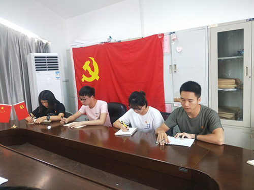 图片四