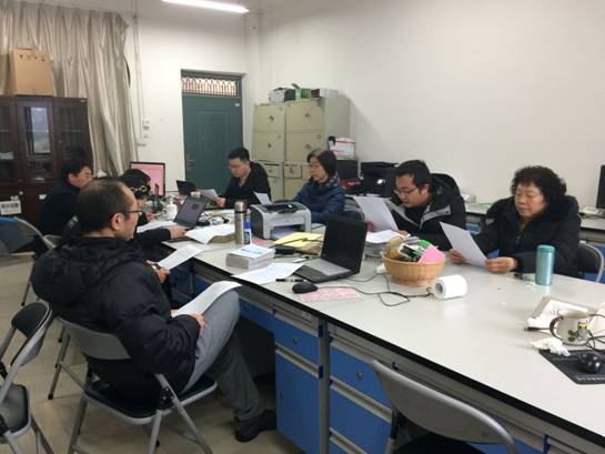 QQ图片20190108150609